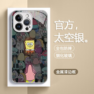 蘋(píng)果15手機(jī)殼13pro保護(hù)套iphone12mini彩繪11max海綿寶14plus玻璃 太空銀海綿寶寶 iPhone6splus/6plus