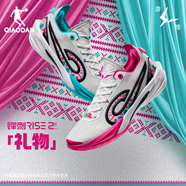 喬丹QIAODAN鋒刺RISE2.0籃球鞋巭PRO減震回彈碳板低幫實(shí)戰(zhàn)球鞋 鴛鴦配色（緋紅/藍(lán)綠） 47 (305mm)