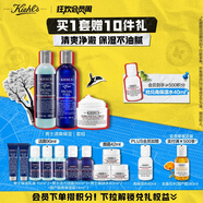 男士保濕洗面奶250ml+水250ml+面霜50ml 生日禮物