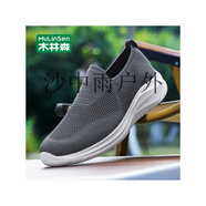 木林森夏季透氣網(wǎng)鞋男一腳蹬男鞋大碼網(wǎng)面休閑運動(dòng)鞋男春季老人鞋 深灰 45