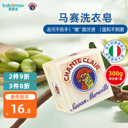 大公雞管家（CHANTE CLAIR）洗衣液進(jìn)口衣物洗滌劑 易漂洗馬賽皂配方 洗衣皂液 馬賽皂 300g*1袋