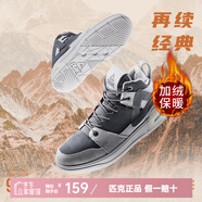 匹克（PEAK）態(tài)極910高幫板鞋太極豹躁運(yùn)動(dòng)鞋秋冬復(fù)古休閑鞋男保暖平底鞋 中灰/淺灰-加絨 38