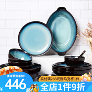 玉泉初雨陶瓷米飯碗碟盤子輕奢廚房套件陶瓷家用陶瓷餐具套裝 初雨56頭套裝