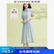 佐丹奴女裝天然麻棉梭織綁帶娃娃領薄襯衫連衣裙05464347 59海霧藍 XL