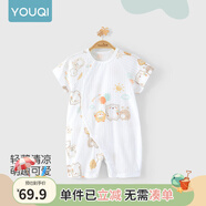 優(yōu)奇嬰兒衣服夏季薄款純棉短袖連體衣新生兒衣服男女寶寶睡衣哈衣爬服 短袖【印花】小豬氣球 90cm