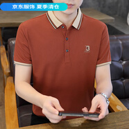 駱駝夏季新款polo衫男士短袖t恤翻領(lǐng)高品質(zhì)商務(wù)半袖上衣休閑繡標體恤 D9802紅色 M