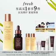【李昀銳同款】馥蕾詩(shī)紅茶精華水150ml+「普拉提」精華30ml套裝