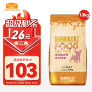麥富迪狗糧 乖寶樂狗糧幼犬通用均衡營養(yǎng)（牛肉蛋黃）10kg/20斤