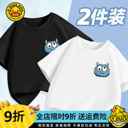 G.DUCKKIDS童裝夏季新款兒童短袖T恤體男童女童中小童印花上衣半袖套裝 A075-白色+黑色 90 (建議身高80-90cm)