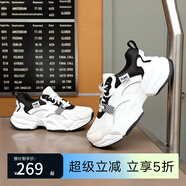 波尼（PONY） 款老爹鞋經(jīng)典款運動鞋復古鞋休閑減震慢跑步鞋231U1NS01 231U1NS01RW 白/黑色 40