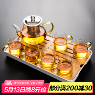 瓷牌茗茶具（cipaiming teaset） 透明玻璃茶具整套套裝家用功夫茶壺茶杯會客泡茶器 金把八駿壺6金把杯+小長方盤