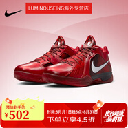 耐克（NIKE）ZOOM KD 3 杜蘭特3代 防滑耐磨 男子低幫實(shí)戰(zhàn)減震籃球鞋 DV0835-600 40