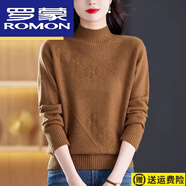 羅蒙（ROMON）高檔羊毛衫中老年媽媽減齡毛衣純色提花針織衫女士半高領(lǐng)冬季針織 焦糖 L 【建議110-120斤穿】