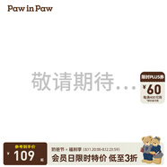 PawinPaw卡通小熊童裝秋冬新款女童針織褲舒適打底褲 Black黑色/19 110 cm
