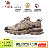 駱駝追光慢跑鞋男[小紅書同款]革面復(fù)古運(yùn)動(dòng)跑步鞋女 7035，棕色，女 【密網(wǎng)】 37