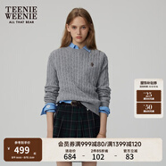 Teenie Weenie小熊毛衣女春季簡約運動綿羊毛圓領(lǐng)絞花針織毛衣女 灰色 L