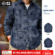 馬登工裝美式復(fù)古boro藍(lán)染拼接丹寧襯衫百家布牛仔長(zhǎng)袖襯衣男秋 牛仔藍(lán) 2XL