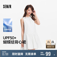 森馬（Semir）連衣裙女防曬背心裙溫柔2025夏蝴蝶結A字短裙少女感109325114030