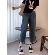 涓涓細語胖妹妹彈力八分哈倫牛仔褲女夏季薄款大碼寬松高腰顯瘦直筒闊腿褲 藍色 圖片色 2XL 【建議135-150斤】