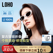 LOHO折疊復(fù)古貓眼墨鏡女2025新高級感窄框gm偏光太陽眼鏡男防紫外線