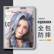 小寸心三星S8保護殼11英寸平板套S8Plus防摔蠶絲紋三擋調節書(shū)本款帶筆槽可愛(ài)卡通 【帶筆槽-克絲唯美】 三星S7-11英寸