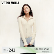 VEROMODA針織衫女2024早秋新款立領(lǐng)彈力修身拉鏈廢土風短外套 蜜乳白色 165/84A/M