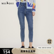 謎底2022冬季新款緊身鉛筆褲女時(shí)尚百搭小腳九分牛仔褲224MK1625 灰藍 M