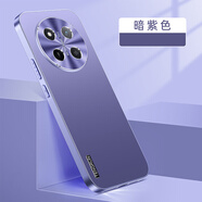 盟點適用華為榮耀X9C手機殼HonorX9C保護套5G金屬BRP一NX1國際版Honor全包鏡頭X9C5G男女生XC9防摔新款 【暗紫色】收藏并拍下*送全屏鋼化膜 榮耀X9C