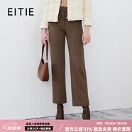 愛(ài)特愛(ài)（EITIE）時(shí)尚復(fù)古千鳥格高腰顯瘦直筒毛呢休閑褲冬季新款女裝7605308 巧克力89 M 160