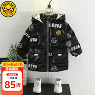 G.DUCKKIDS小黃鴨兒童服男童輕薄白鴨絨外套免洗中小童男寶寶過(guò)冬天衣服 黑色 90 尺碼1~2歲【 80-90cm】