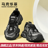 馬克華菲男鞋夏季2025新款透氣老爹鞋男情侶運(yùn)動鞋復(fù)古爆款休閑跑步鞋子男 鋼鐵黑 42 【男款】標(biāo)準(zhǔn)運(yùn)動鞋碼