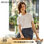 Olrain歐芮兒法式白色短袖T恤女夏季新款簡約正肩顯瘦上衣 白色（馬） XL