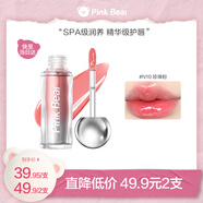 Pink Bear小燈泡唇蜜精華水光鏡面唇釉唇膏口紅不易沾杯N10七夕情人節(jié)禮物
