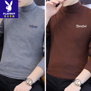 花花公子（PLAYBOY）加絨加厚純棉男長袖體恤秋冬季中領(lǐng)打底衫內(nèi)搭秋衣 01組-C205深灰+薄款C709咖啡 薄 M 【建 議：85斤至100斤】