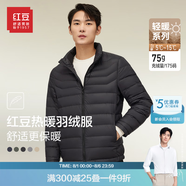 紅豆羽絨服男【防水防油】熱暖羽絨服男立領輕便保暖羽絨春外套男春款 S1黑色 XL 【180/100A】