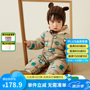 迷你巴拉巴拉兒童羽絨服寶寶輕暖連體衣男女童外出爬服 【新色】咖色調(diào)00355 73