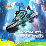 安踏兒童運(yùn)動鞋UFO6.0專業(yè)跑鞋男大童跑步鞋童鞋312435583