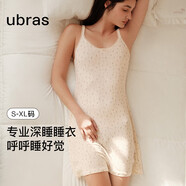 ubras呼呼睡裙女碎花吊帶裙子可外穿春夏款白底薰衣草印花