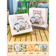 妙普樂(lè)可愛(ài)烏莎奇拉菲草創(chuàng)意高檔動(dòng)漫印花禮盒 烏薩奇禮物空盒禮品盒男 禮盒禮盒+禮袋+拉菲草+燈串+針織 5號(hào) 33*24*14cm(可裝冬季圍巾 鞋
