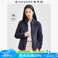 佐丹奴珊瑚絨外套女可愛雙面絨開衫短款立領加絨休閑夾克13371821 60深夜藍 M