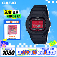 卡西歐（CASIO）手表男小方塊G-SHOCK光動能運動電子日韓表男友禮物GW-B5600AR-1
