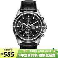 卡西歐（CASIO）手表男 高端商務(wù)EDIFICE 三眼防水賽車指針石英男表 EFR-526L-1A