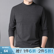 圣得西（Sundance）半高領(lǐng)套頭長(zhǎng)袖T恤2025春季新款純色內(nèi)搭圓領(lǐng)體恤打底衫男 灰色 2XL /185/100A