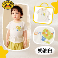 G.DUCKKIDS嬰兒短袖男童女童純棉半袖新款夏裝2025寶寶上衣卡通可愛打底T恤 奶油白-棉【小風(fēng)扇小樹 90 cm