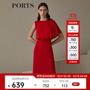 PORTS寶姿商場同款 新品女裝優(yōu)雅不對稱禮服連衣裙LN9D008BWB009 櫻桃紅 L (8)