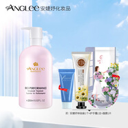 ANGLEE安婕妤膠原露院裝沙龍經(jīng)典大粉瓶補水保濕滋潤保濕舒活爽膚 膠原露250ml
