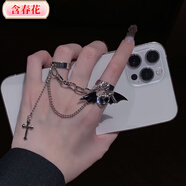 含春花原宿風(fēng)黑色十字架戒指甜酷辣妹亞文化暗黑哥特小眾流蘇雙戒指指環(huán) 惡魔戒指一套裝