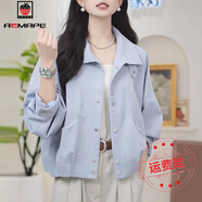 AEMAPE歐洲站立領(lǐng)工裝外套女2025年春季新款超好看別致寬松百搭小眾夾克 天藍(lán)色 常規(guī) L 100-115斤