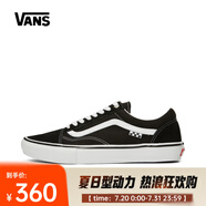 VANS萬斯 中性Skate Old Skool帆布鞋 VN0A5FCBY28 38