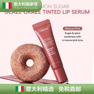 蘭芝LANEIGE Glaze Craze Tinted多肽唇膏唇釉精華唇蜜12g Cinnamon Sugar